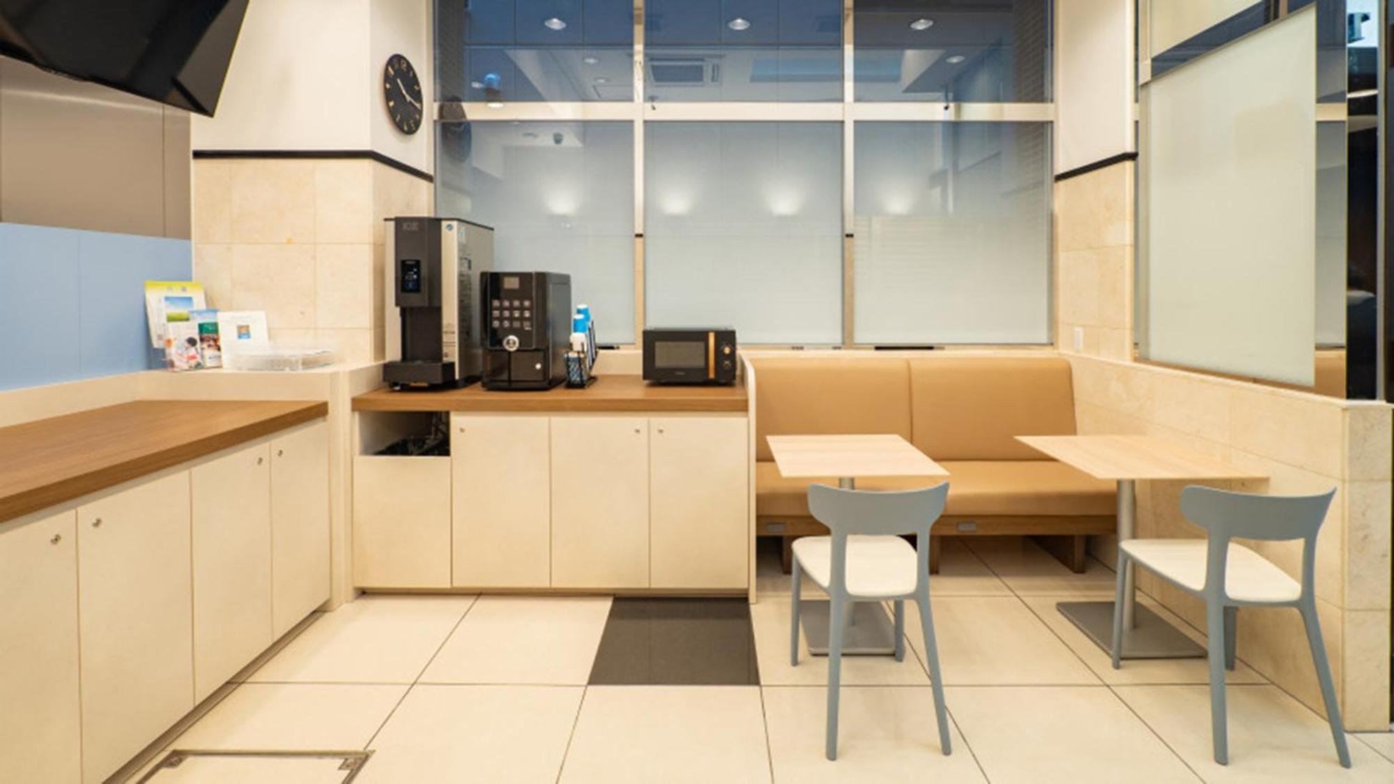Toyoko Eki Yaesu Kita Guchi 3* Tokio