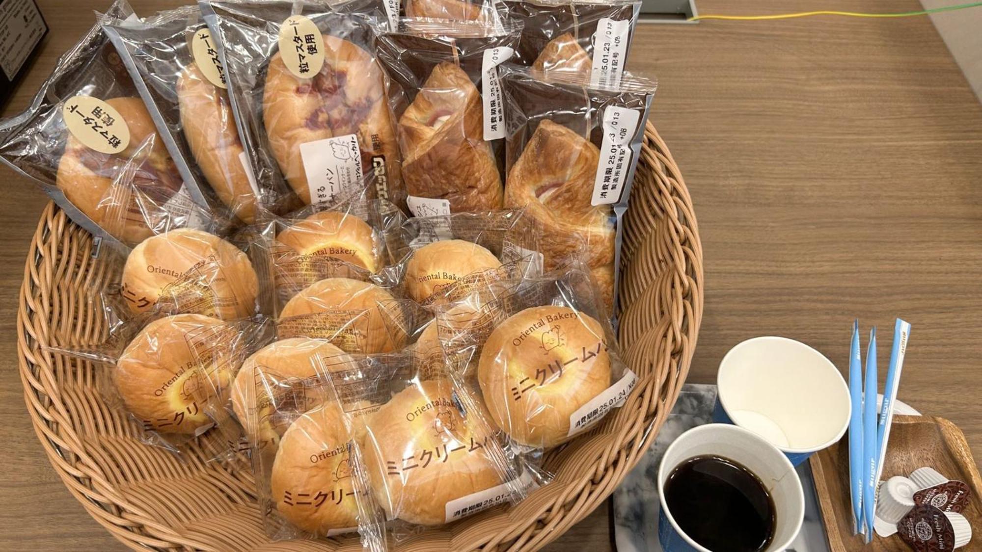Toyoko Eki Yaesu Kita Guchi 3* Tokio