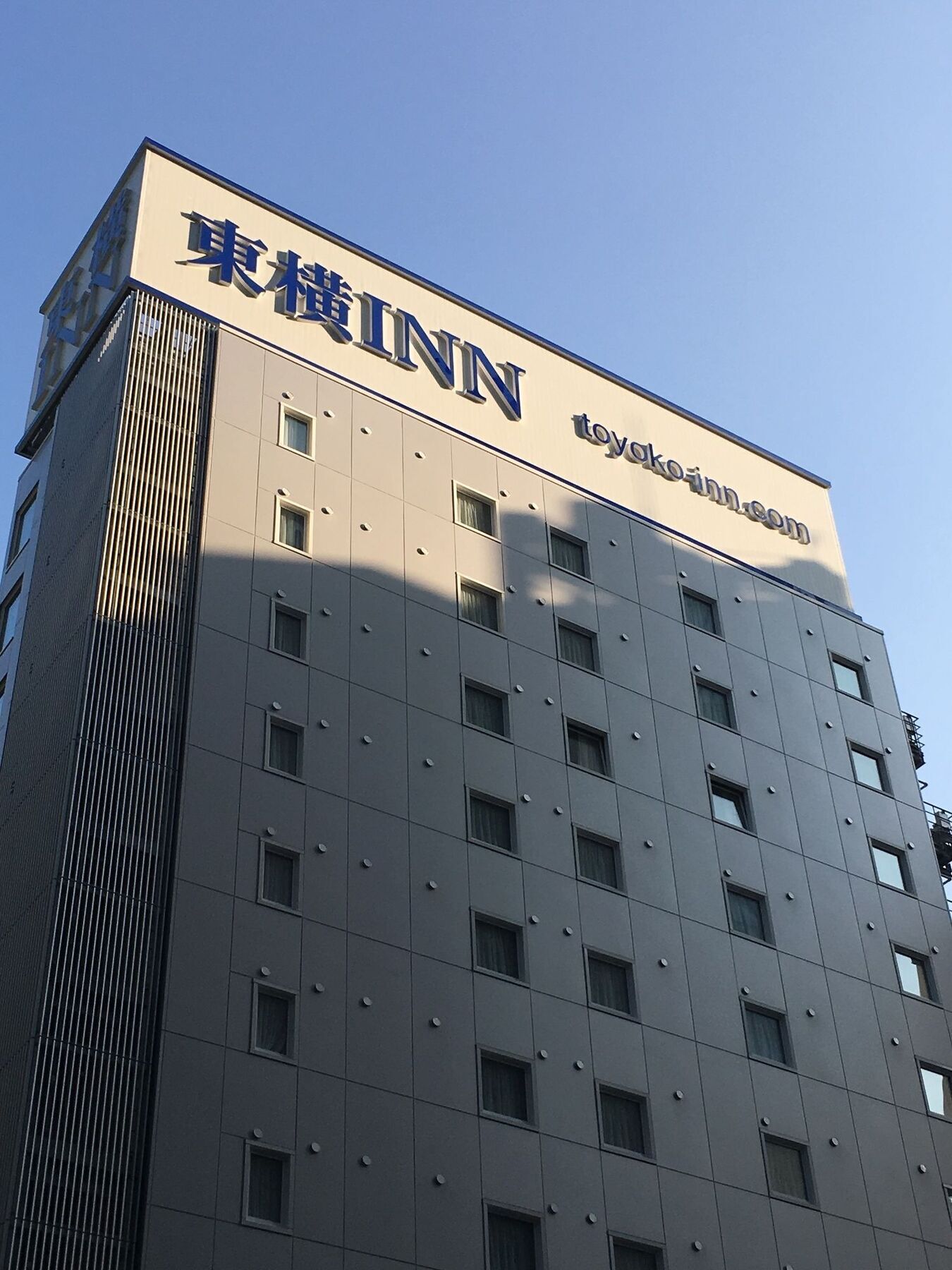 Hotel Toyoko Eki Yaesu Kita Guchi Tokio