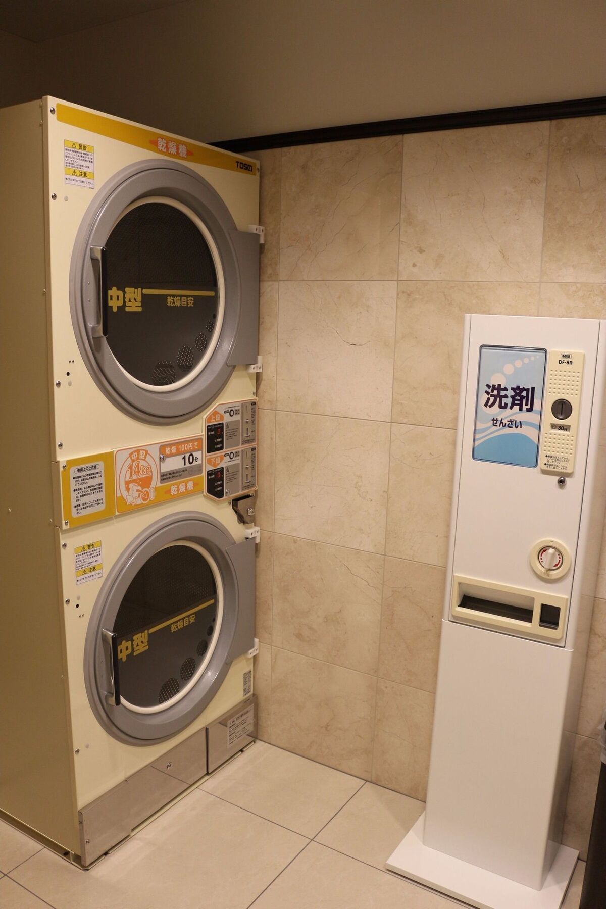 Hotel Toyoko Eki Yaesu Kita Guchi Tokio