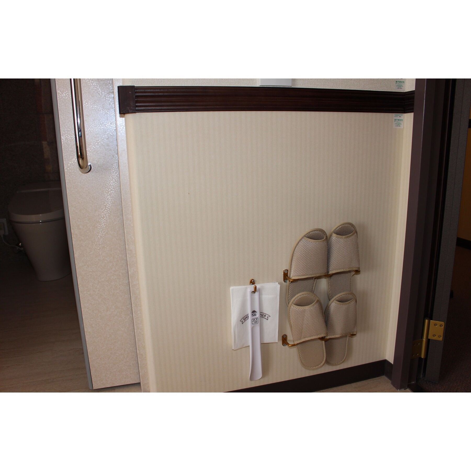 Toyoko Eki Yaesu Kita Guchi Hotel Tokio